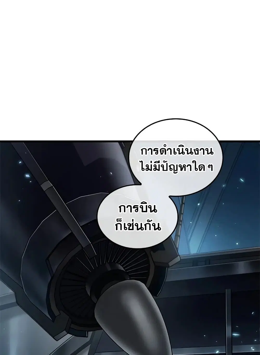 หน้า 62