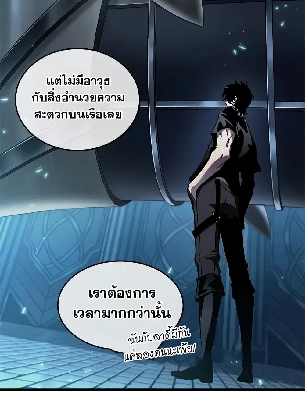 หน้า 63