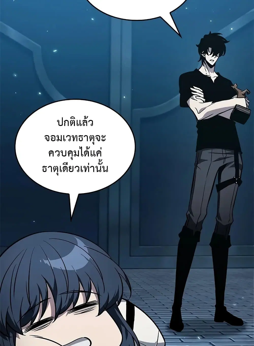 หน้า 68