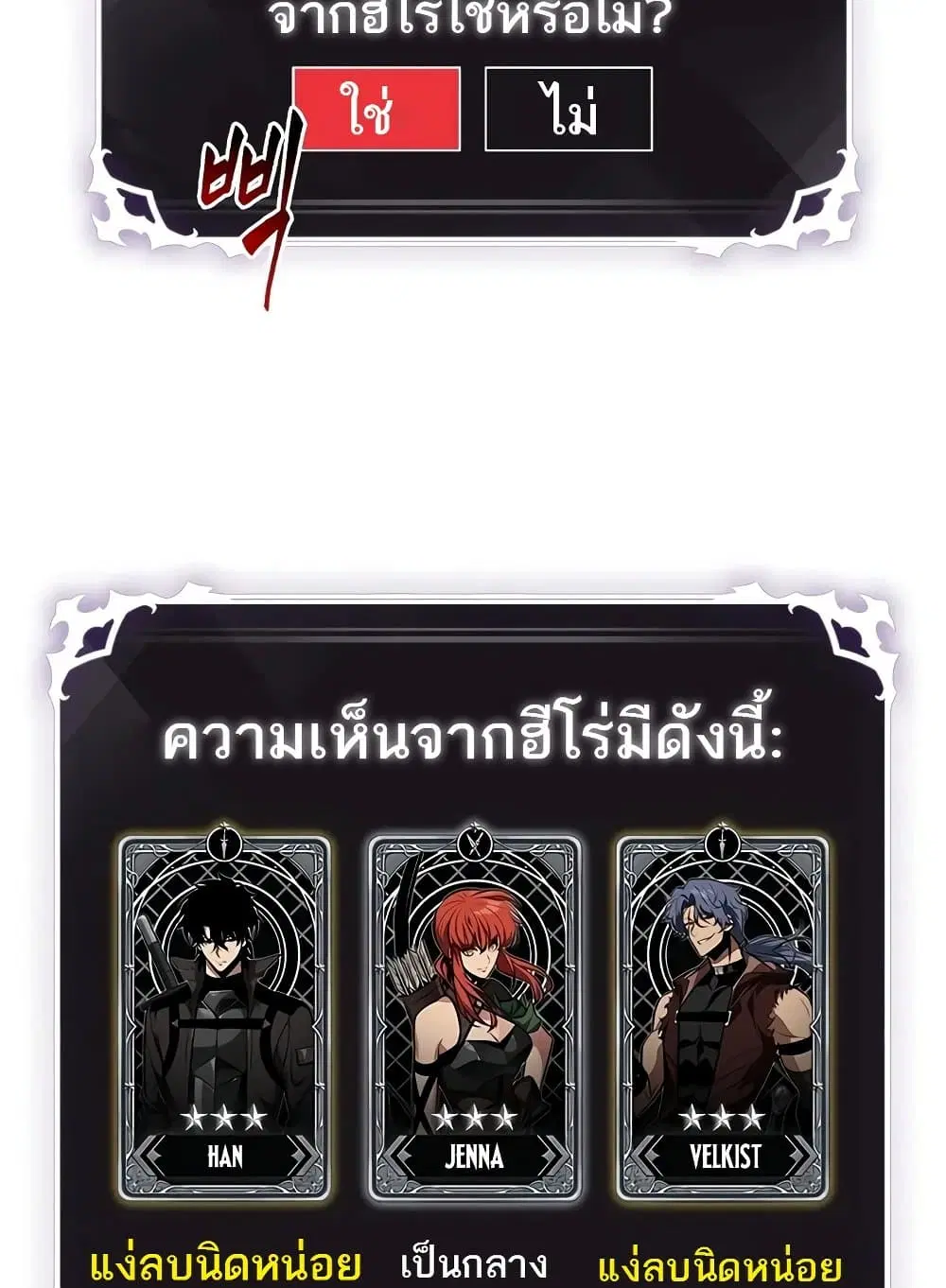 หน้า 89