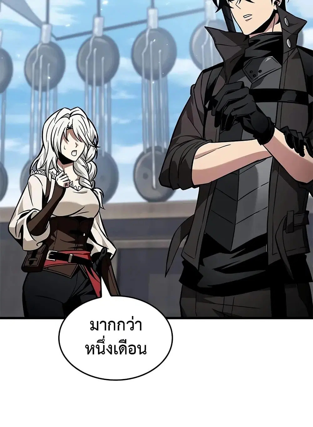 หน้า 93
