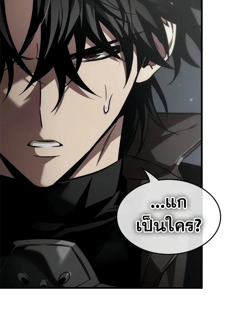 หน้า 119