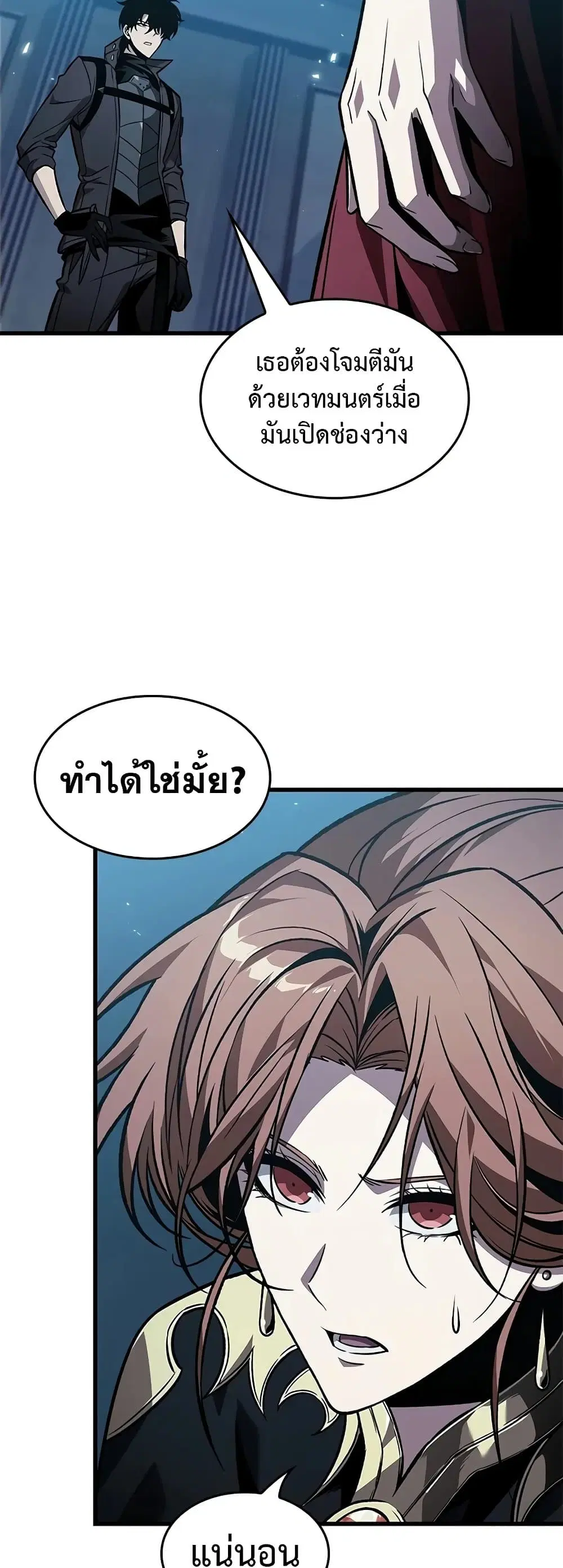 หน้า 41
