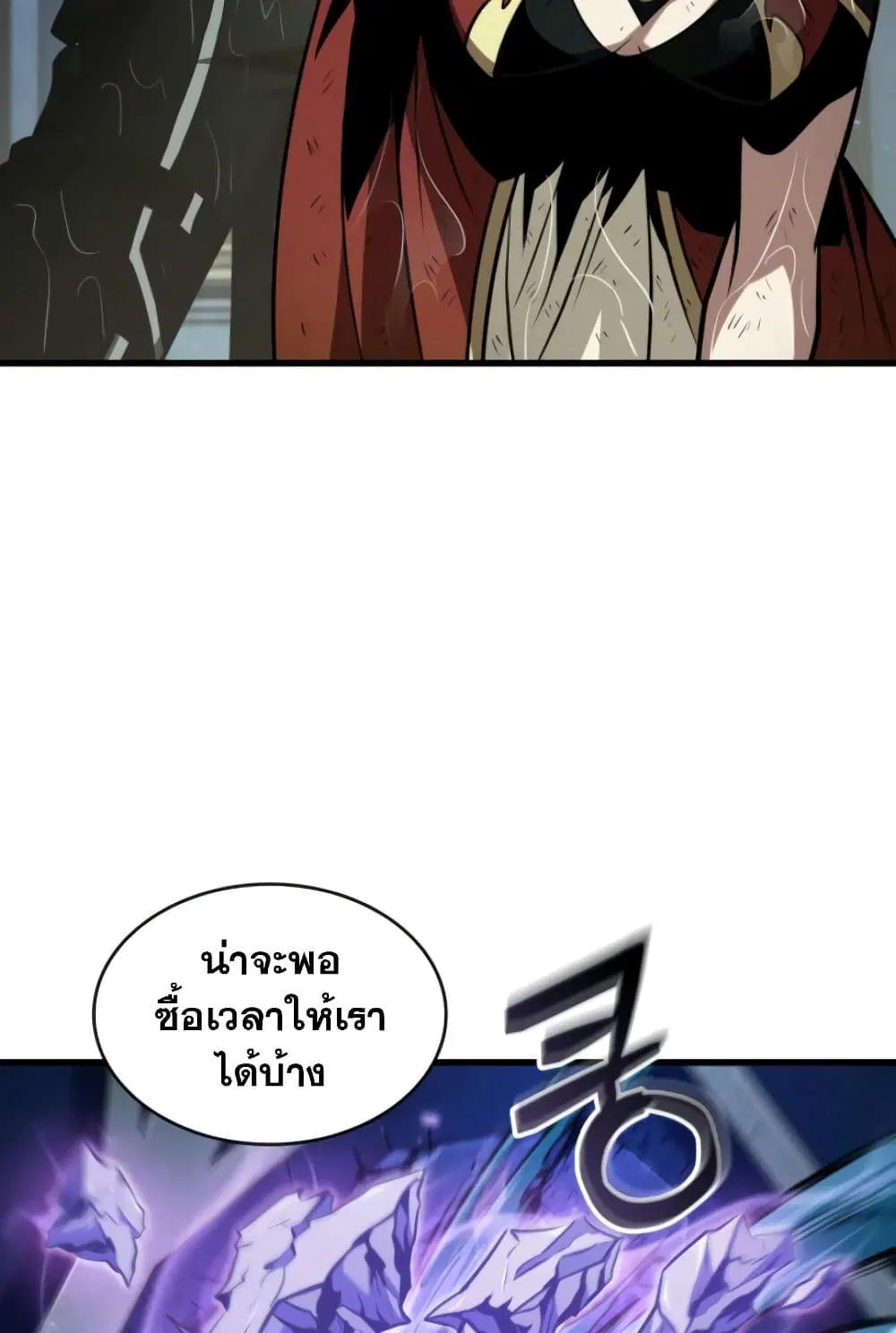 หน้า 69