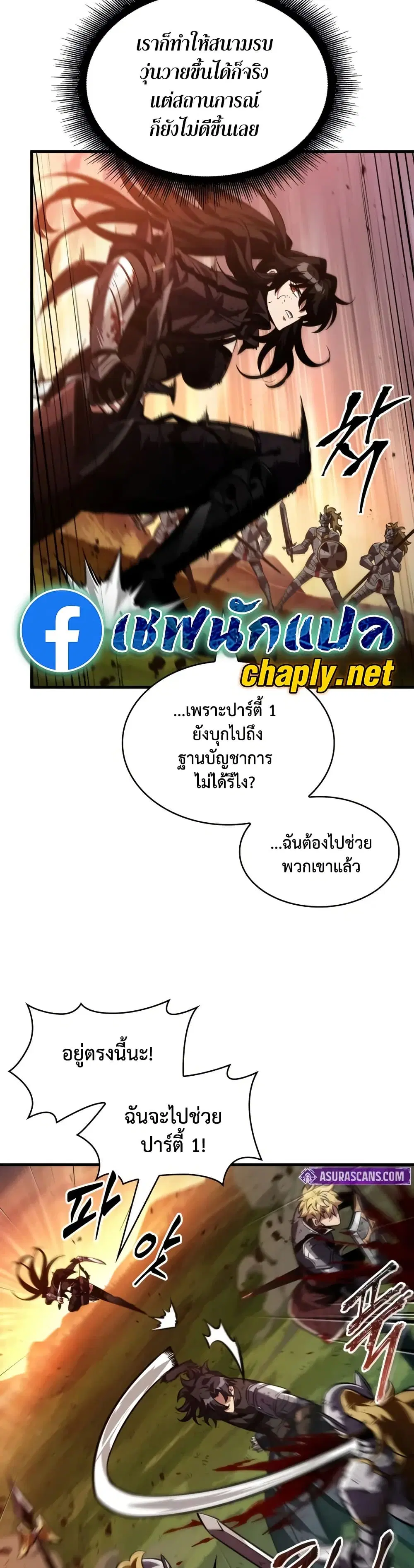 หน้า 41