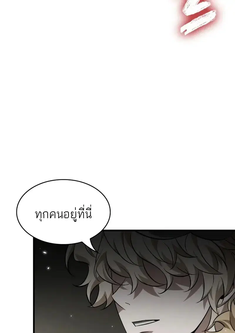 หน้า 91