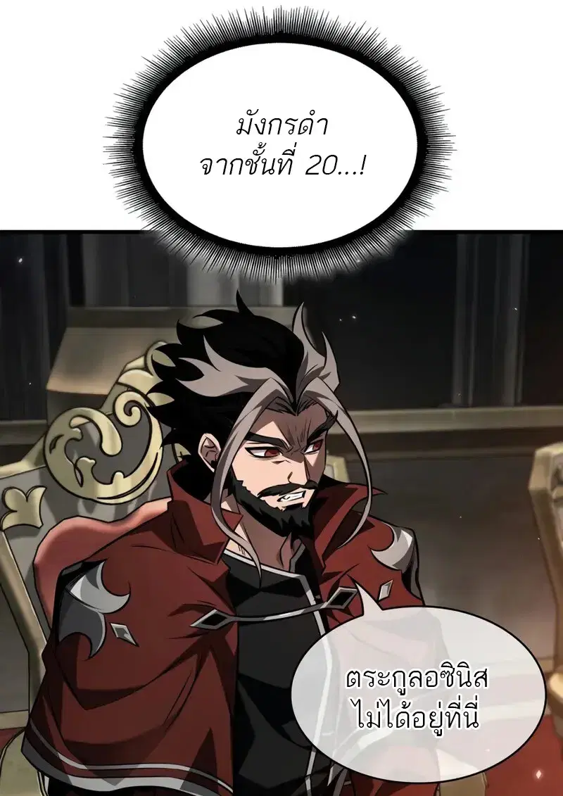 หน้า 96