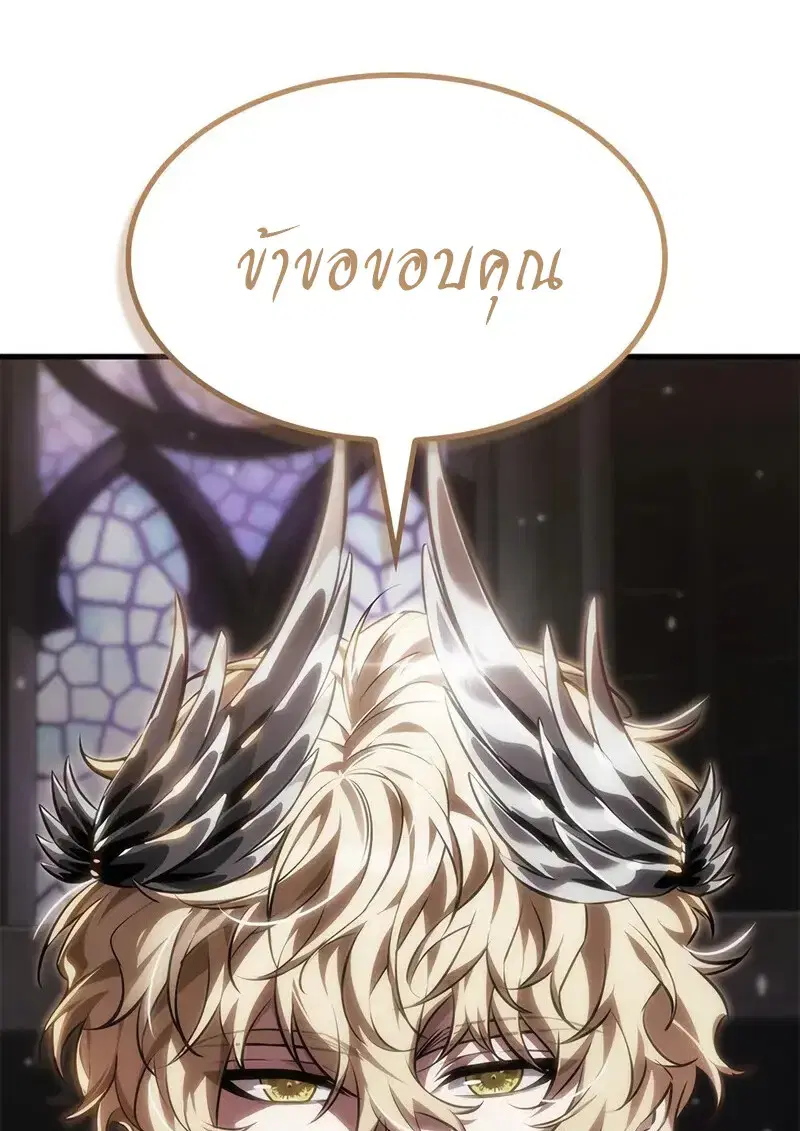 หน้า 108