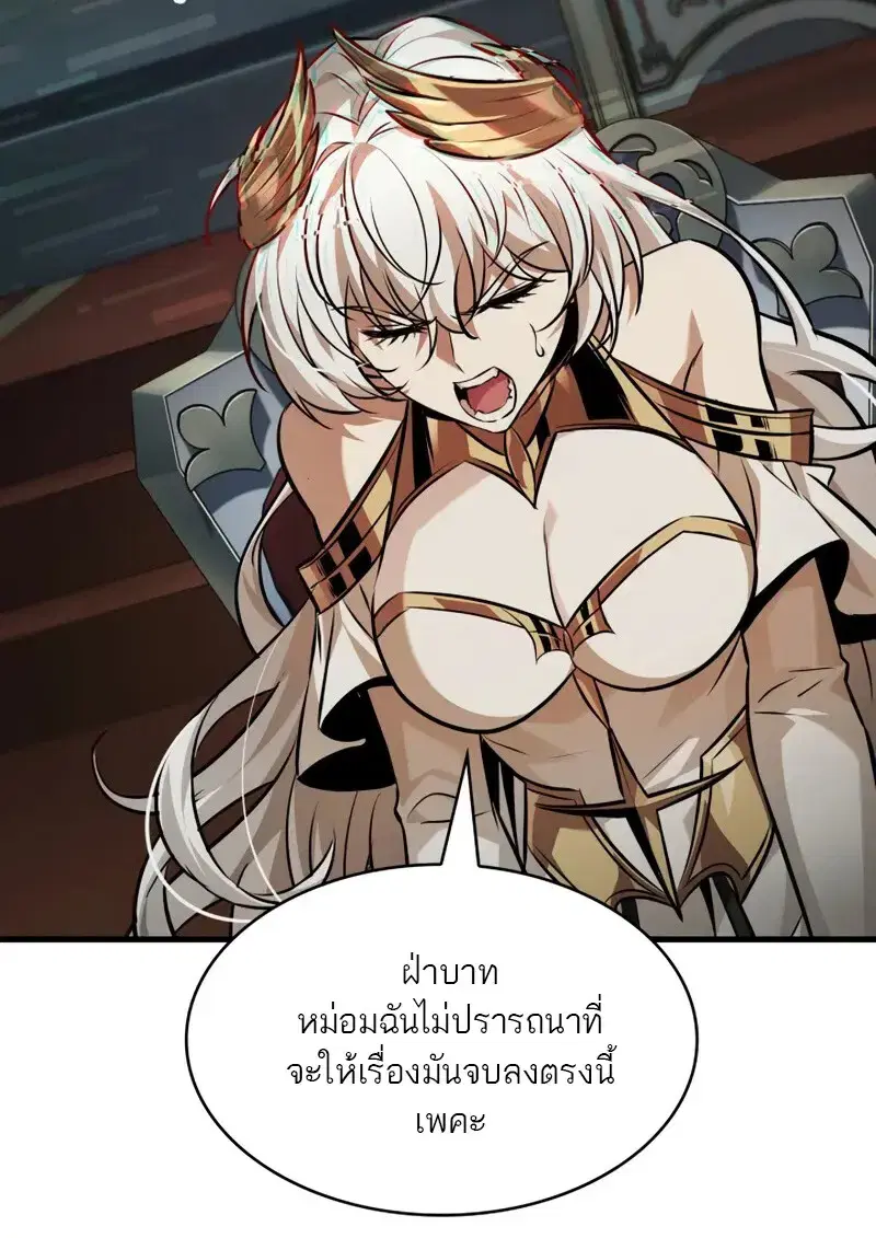 หน้า 71