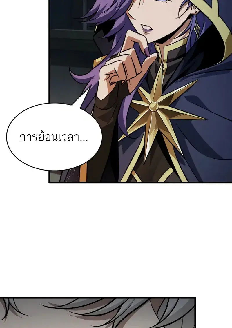 หน้า 100