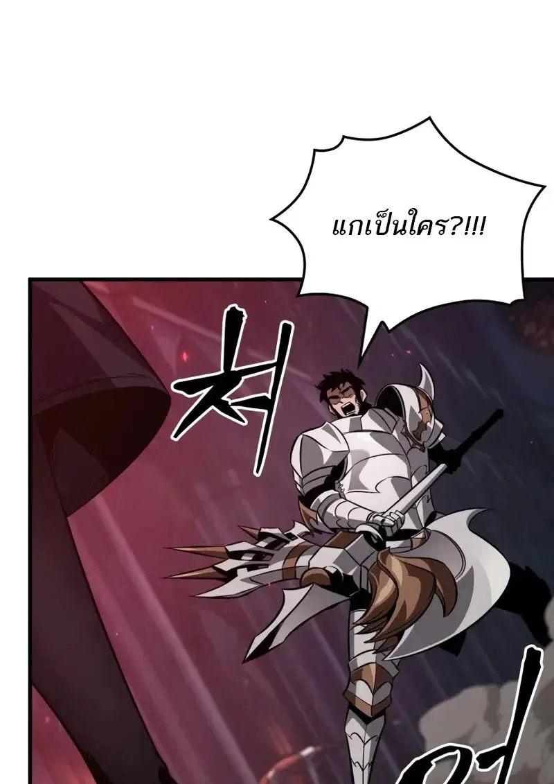 หน้า 88