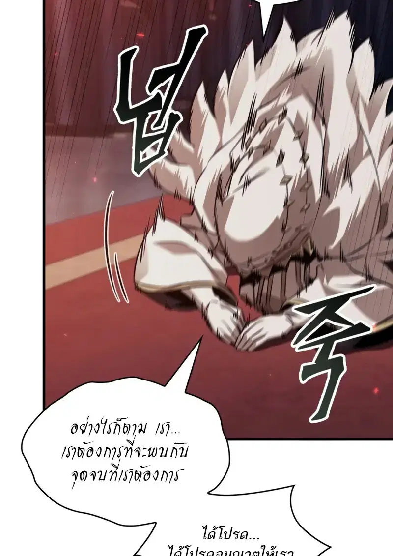 หน้า 98