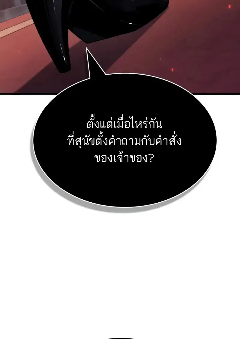 หน้า 100