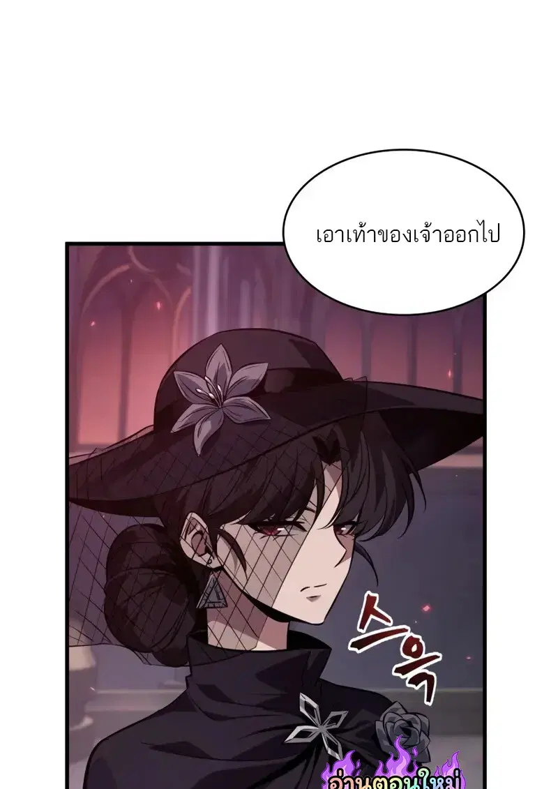 หน้า 105