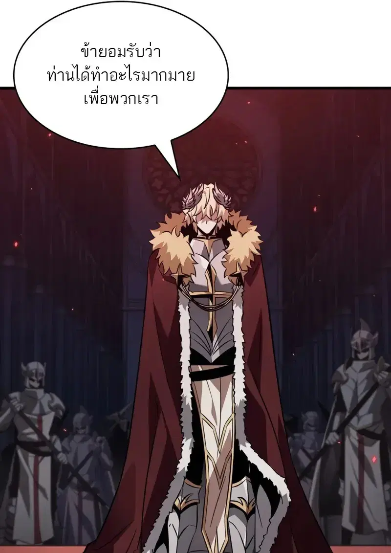 หน้า 107