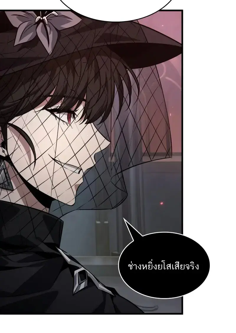 หน้า 109