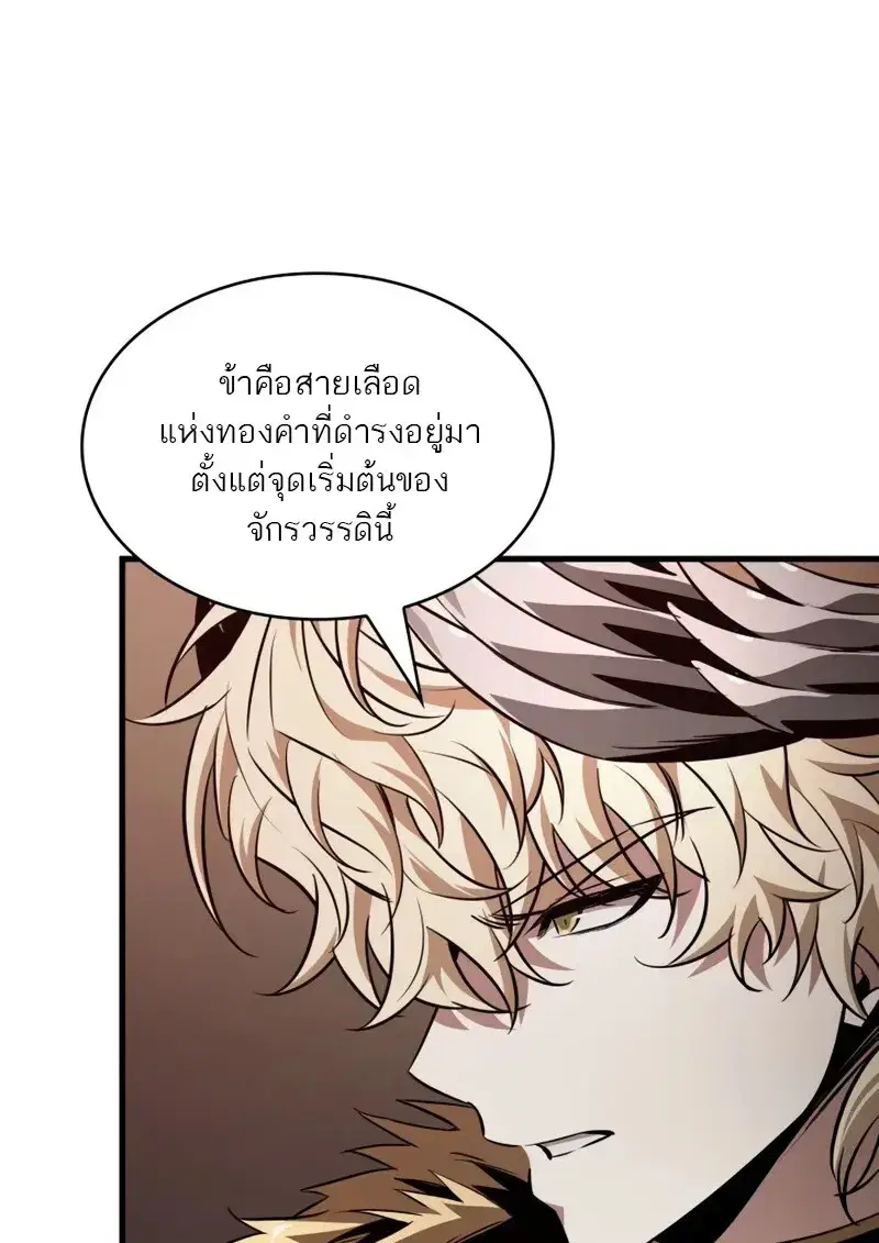หน้า 110