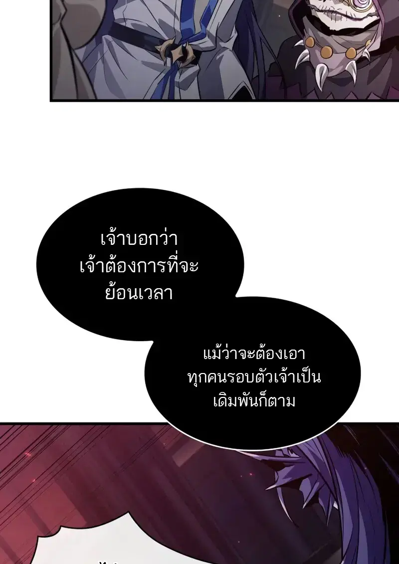 หน้า 124