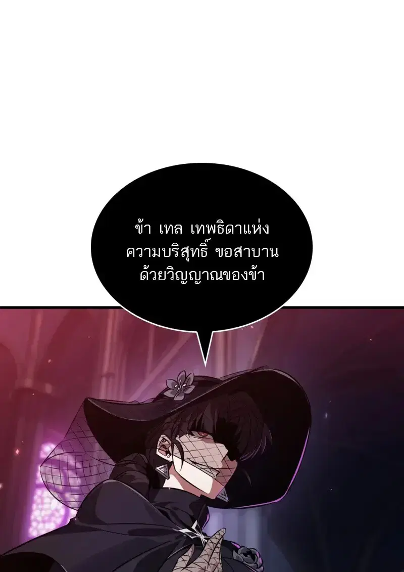 หน้า 126