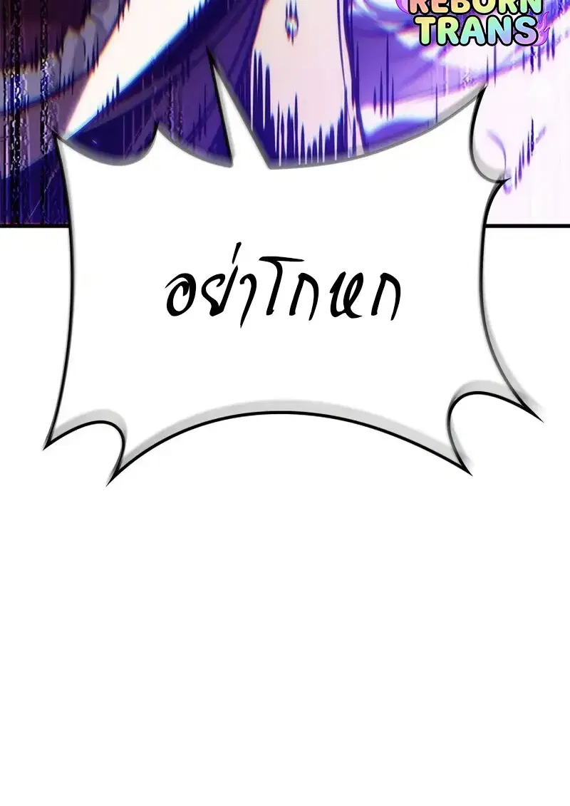 หน้า 130