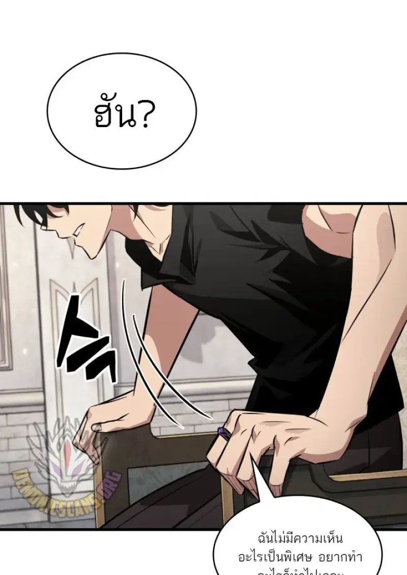 หน้า 96