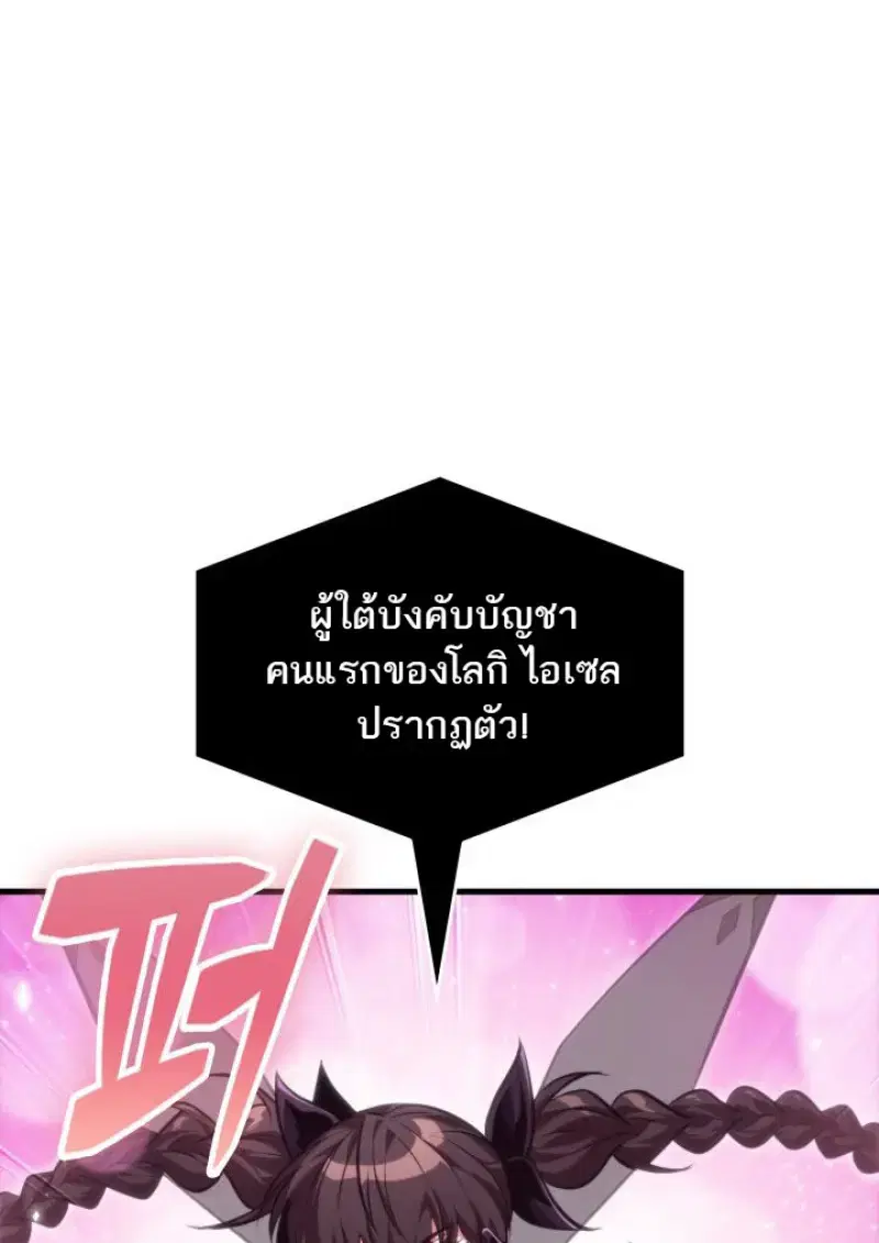 หน้า 98