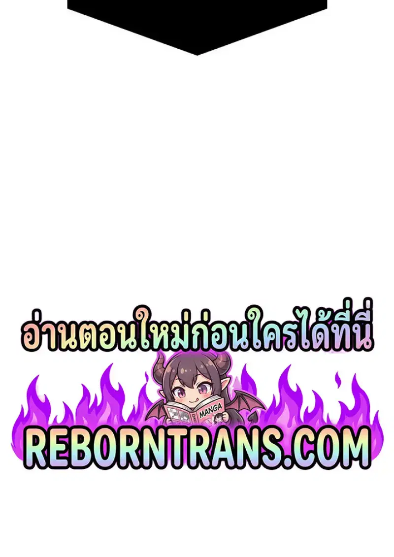 หน้า 116