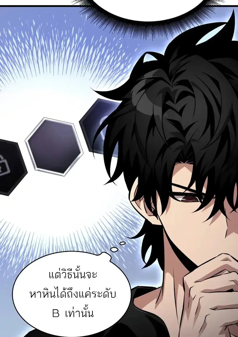 หน้า 64