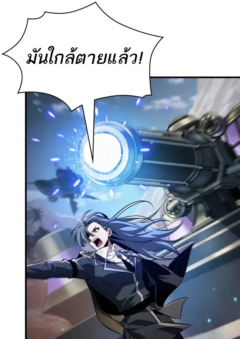 หน้า 82