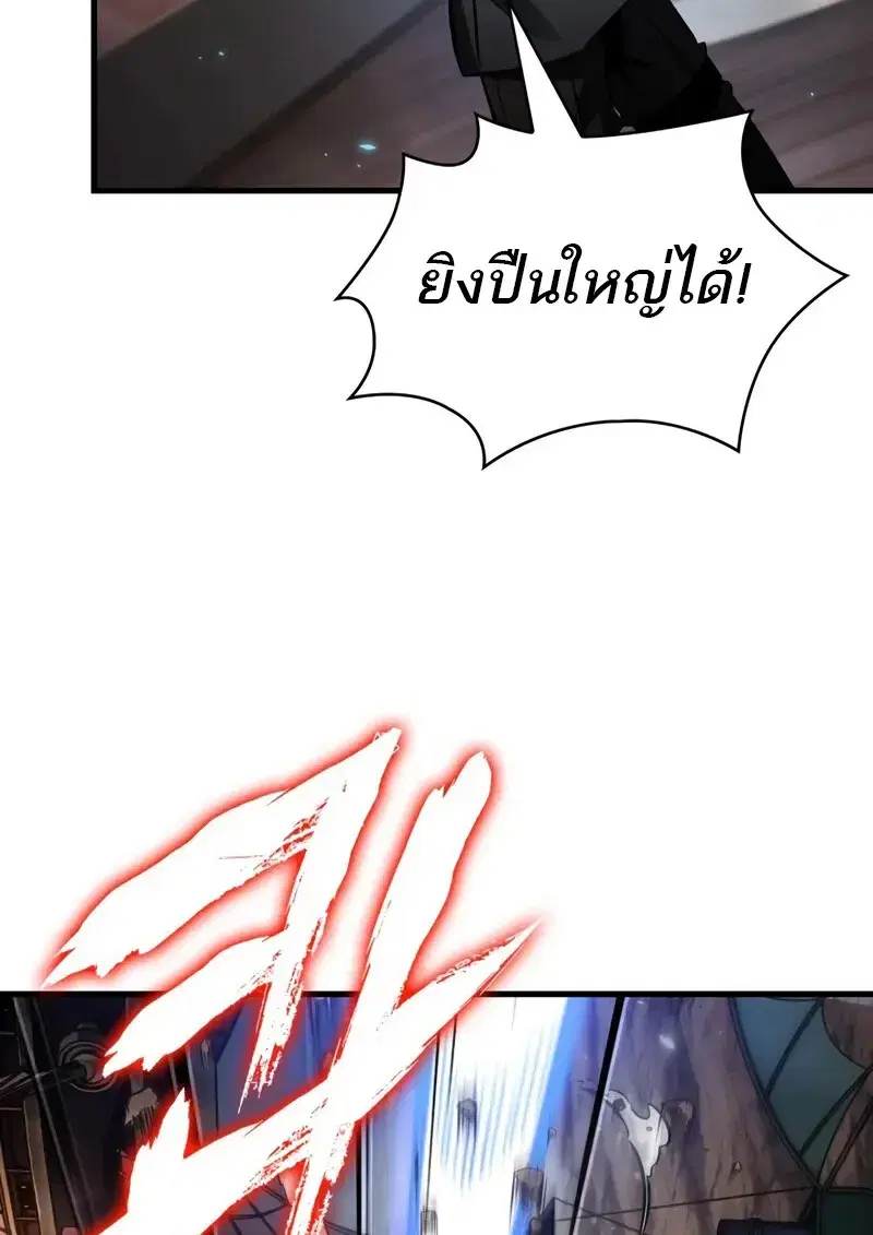 หน้า 83