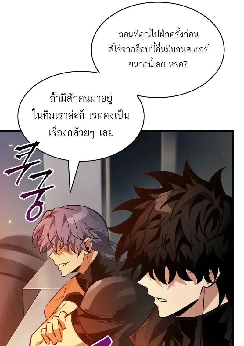 หน้า 95