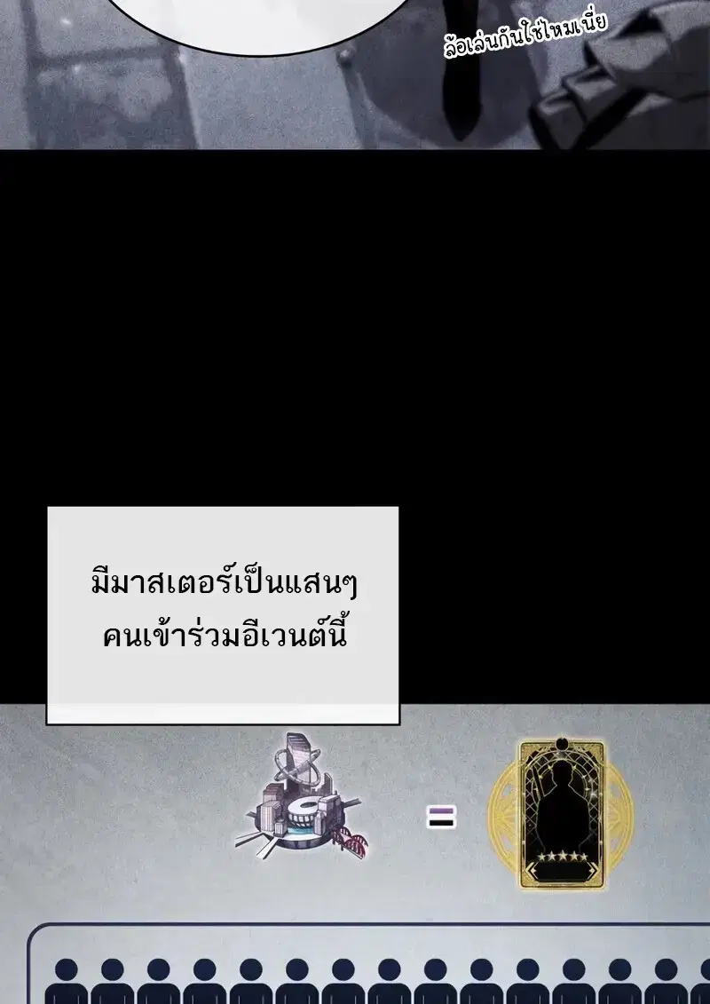 หน้า 125