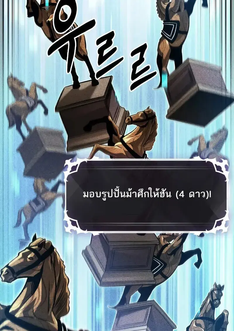 หน้า 128