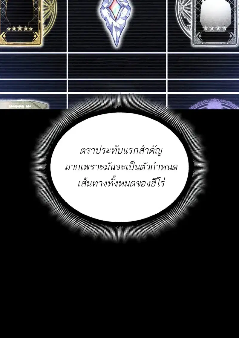 หน้า 130