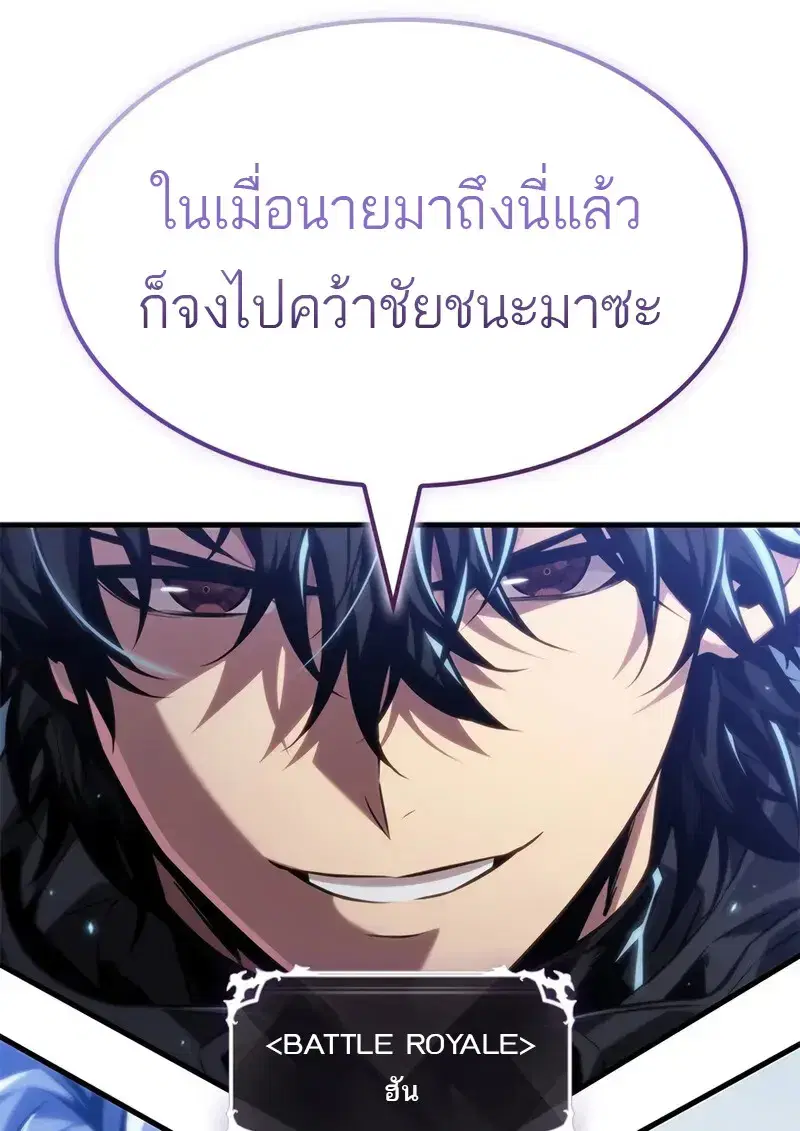 หน้า 135