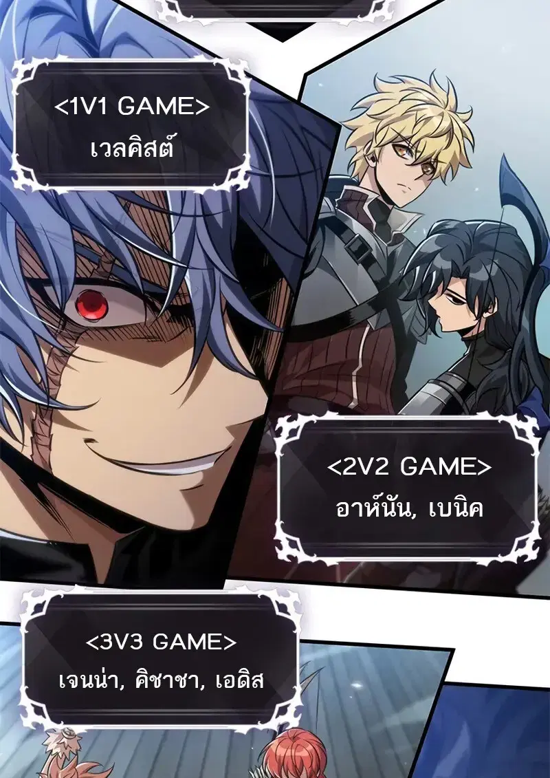 หน้า 136