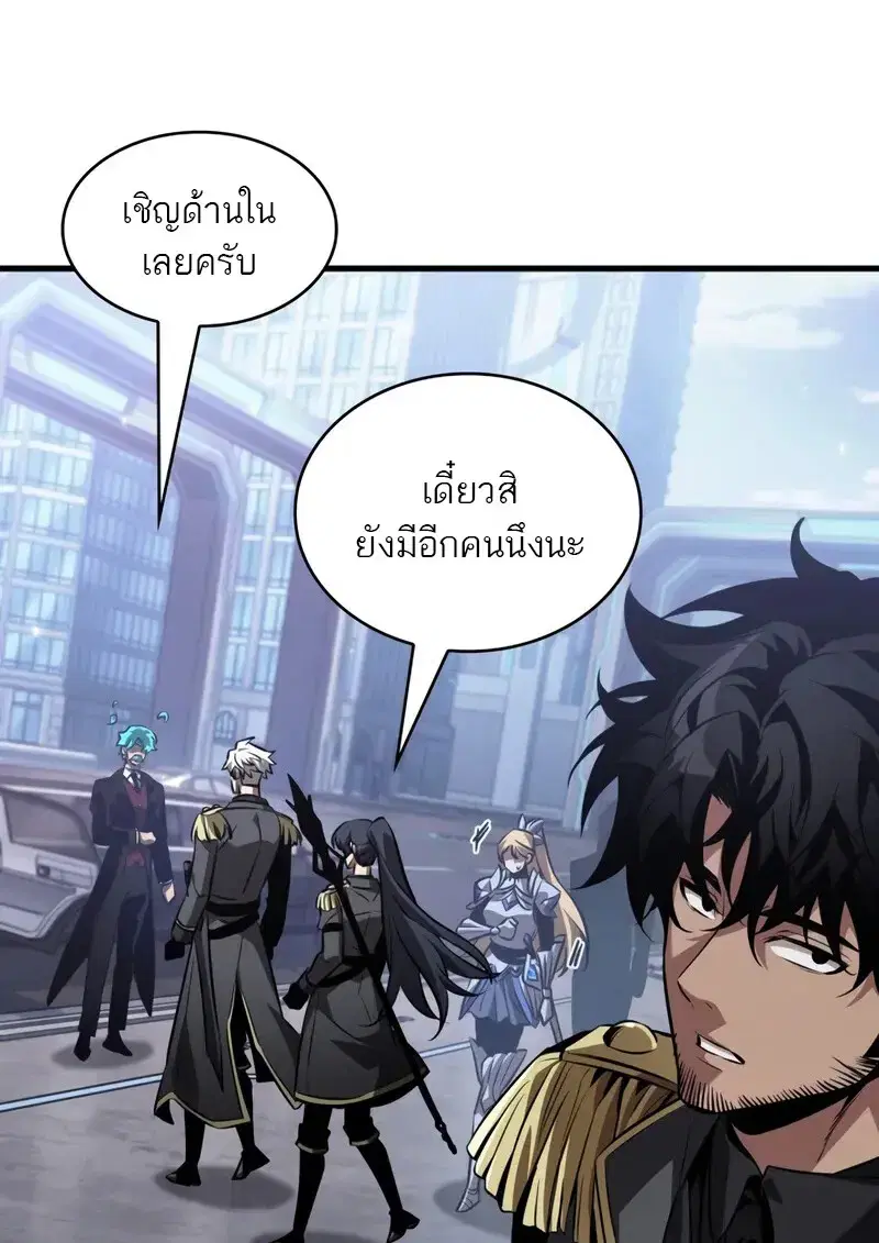 หน้า 84