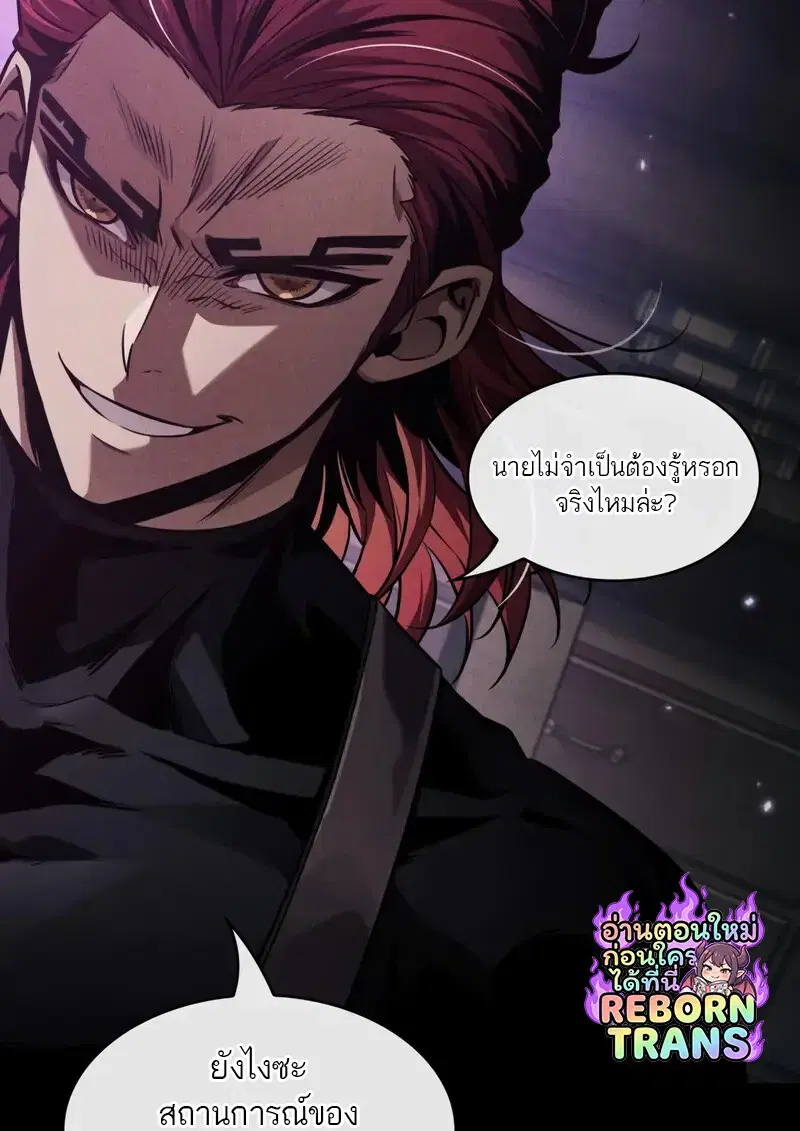 หน้า 102