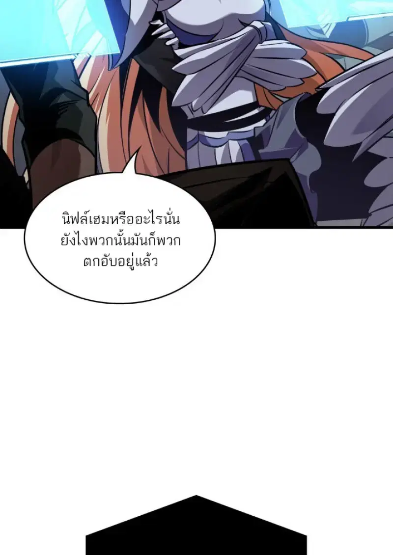 หน้า 85