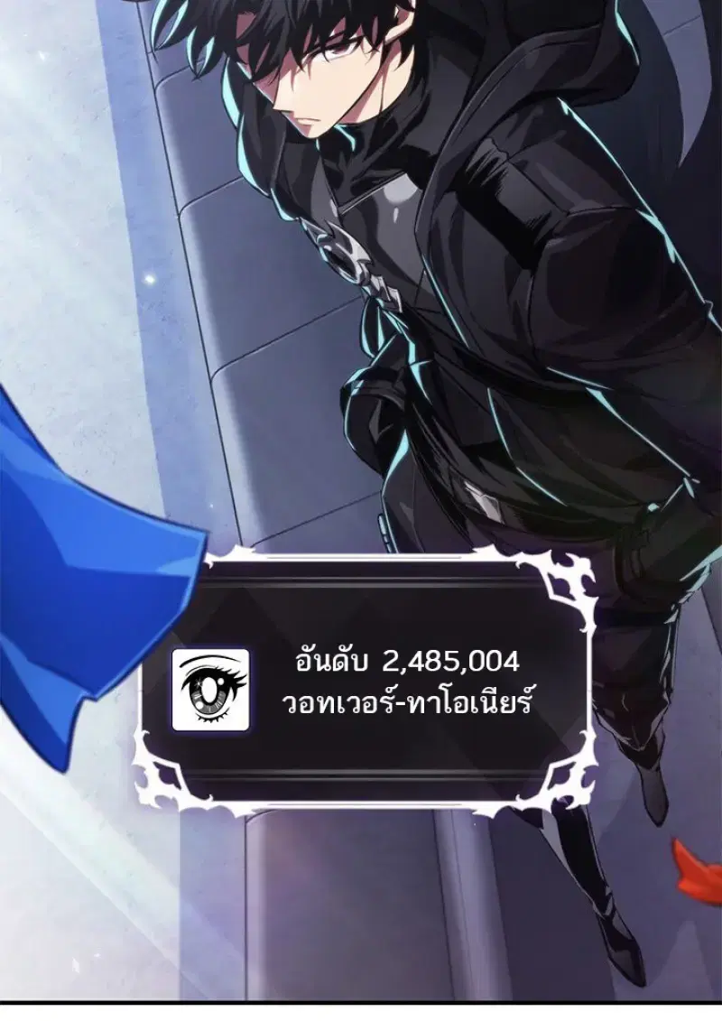 หน้า 107