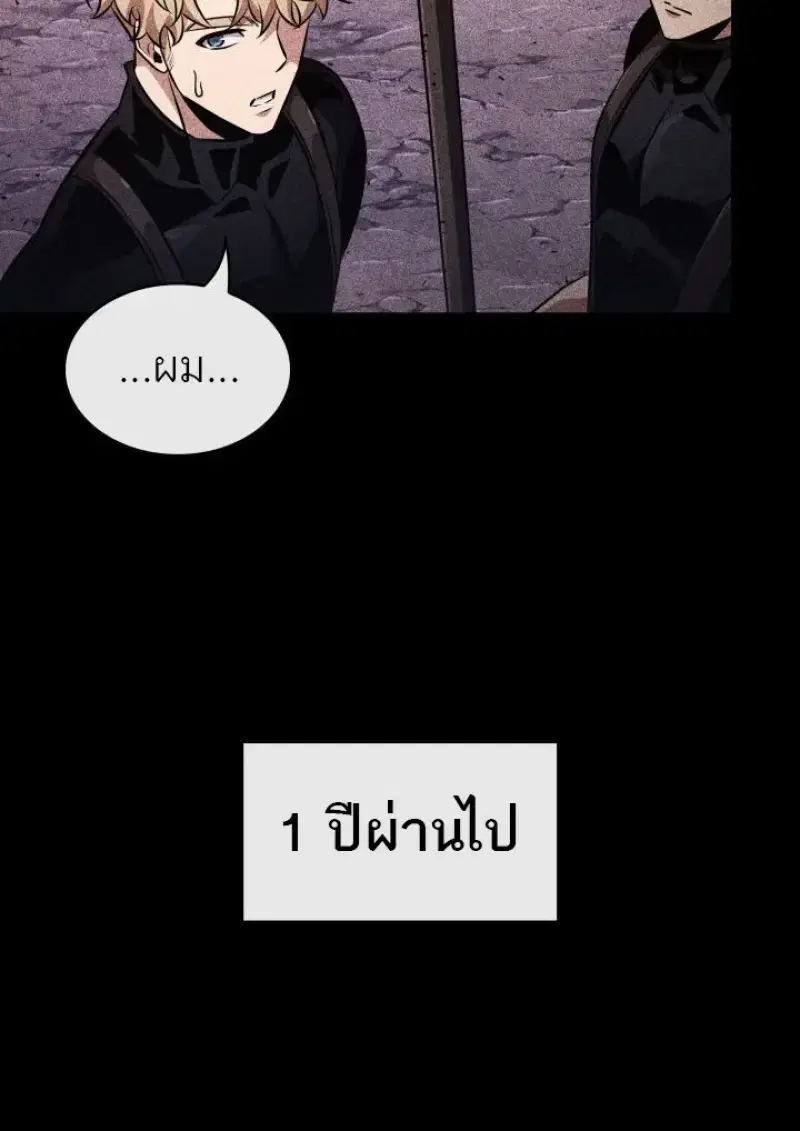 หน้า 92