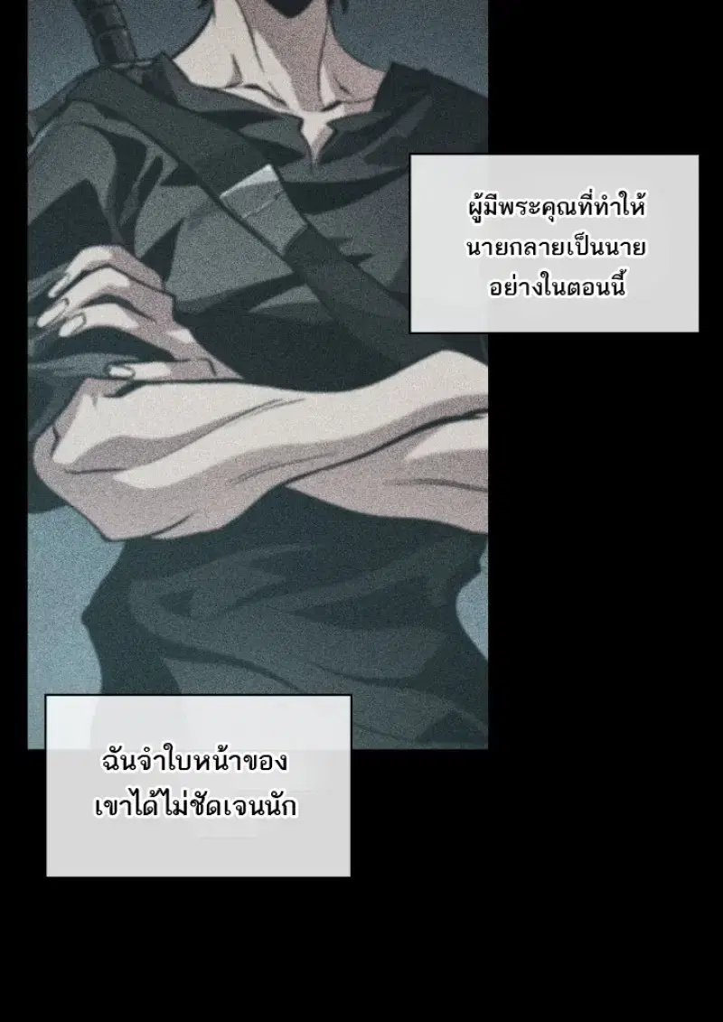 หน้า 113