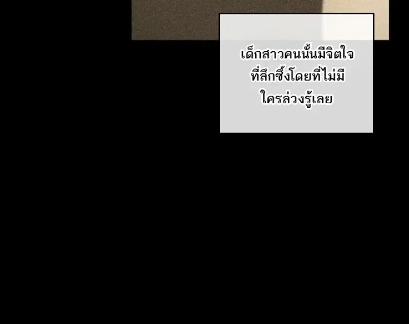 หน้า 115