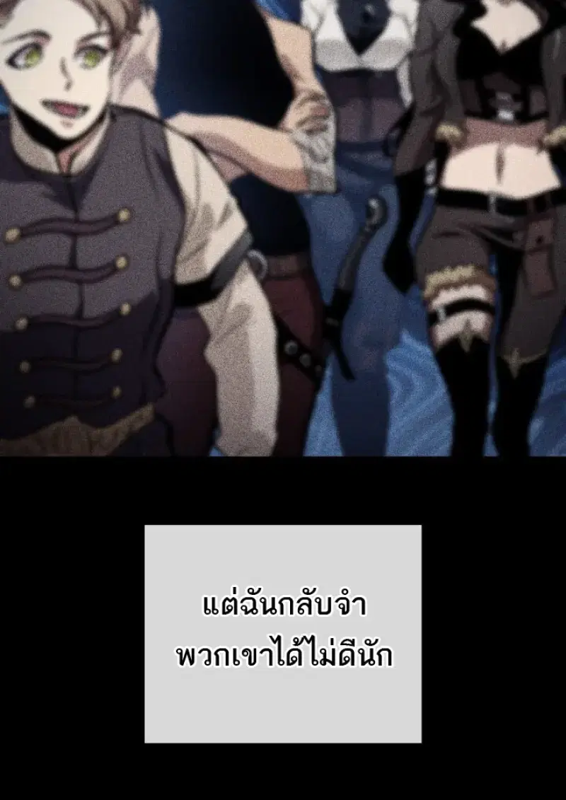 หน้า 118