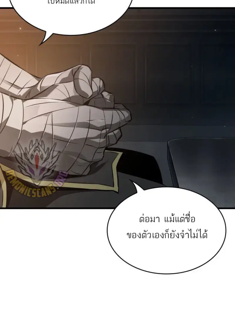 หน้า 124