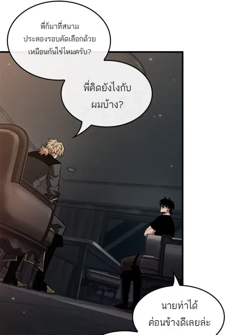 หน้า 126
