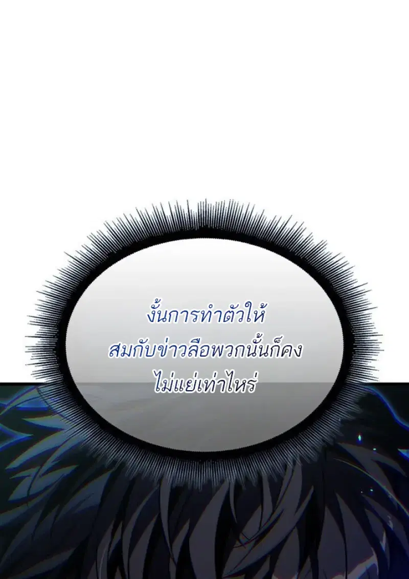 หน้า 94