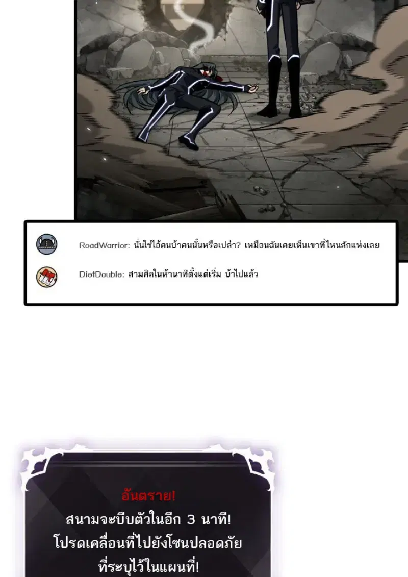 หน้า 104