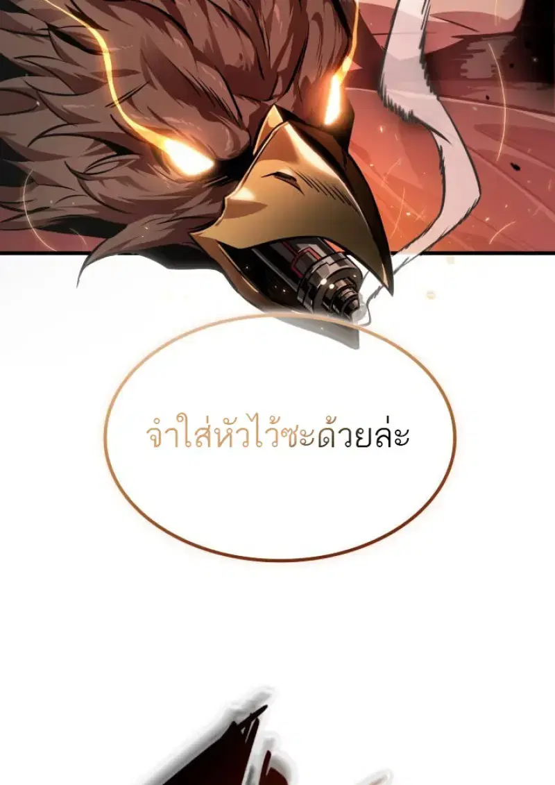 หน้า 130