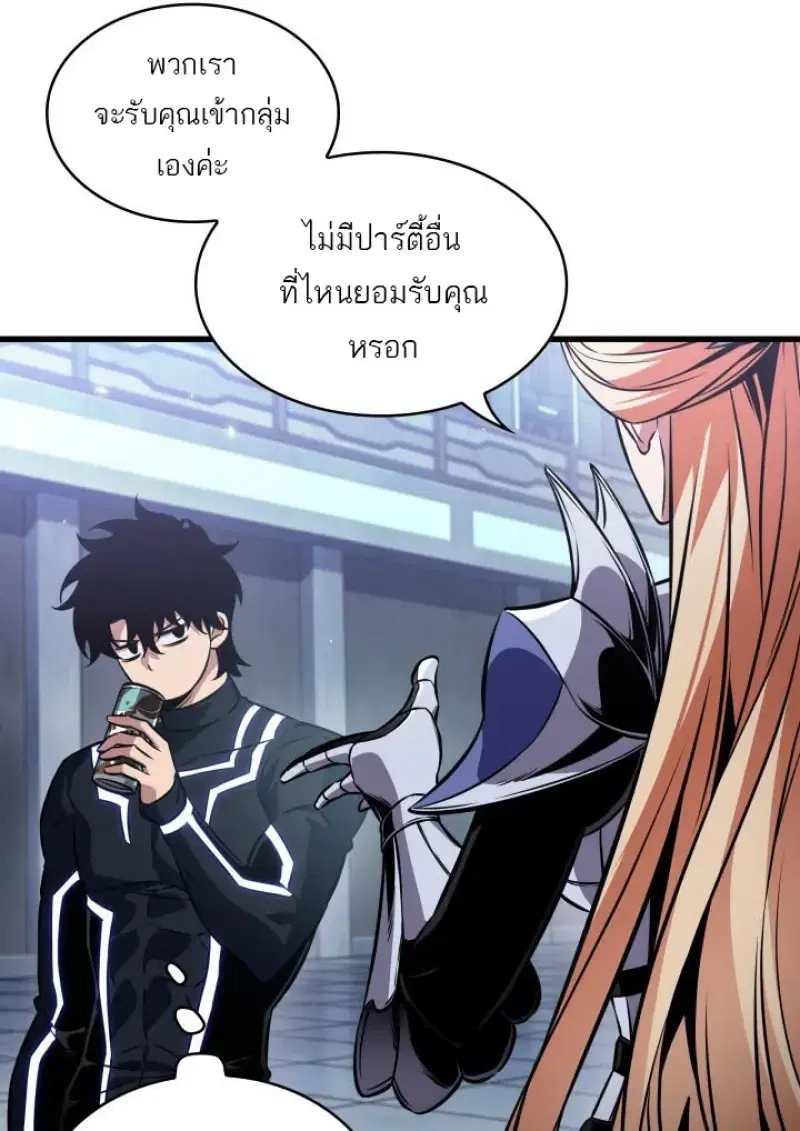 หน้า 69